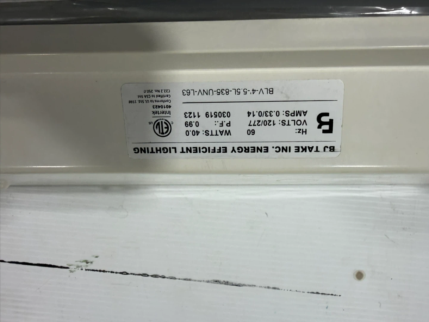BJ Take Inc. Energy Efficient Lighting Fixture - photo 4