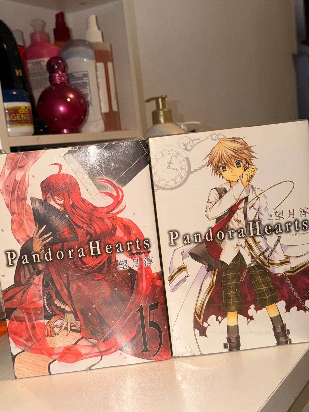 Pandora Hearts Manga Complete Series Set (Vol 1-24) - photo 2