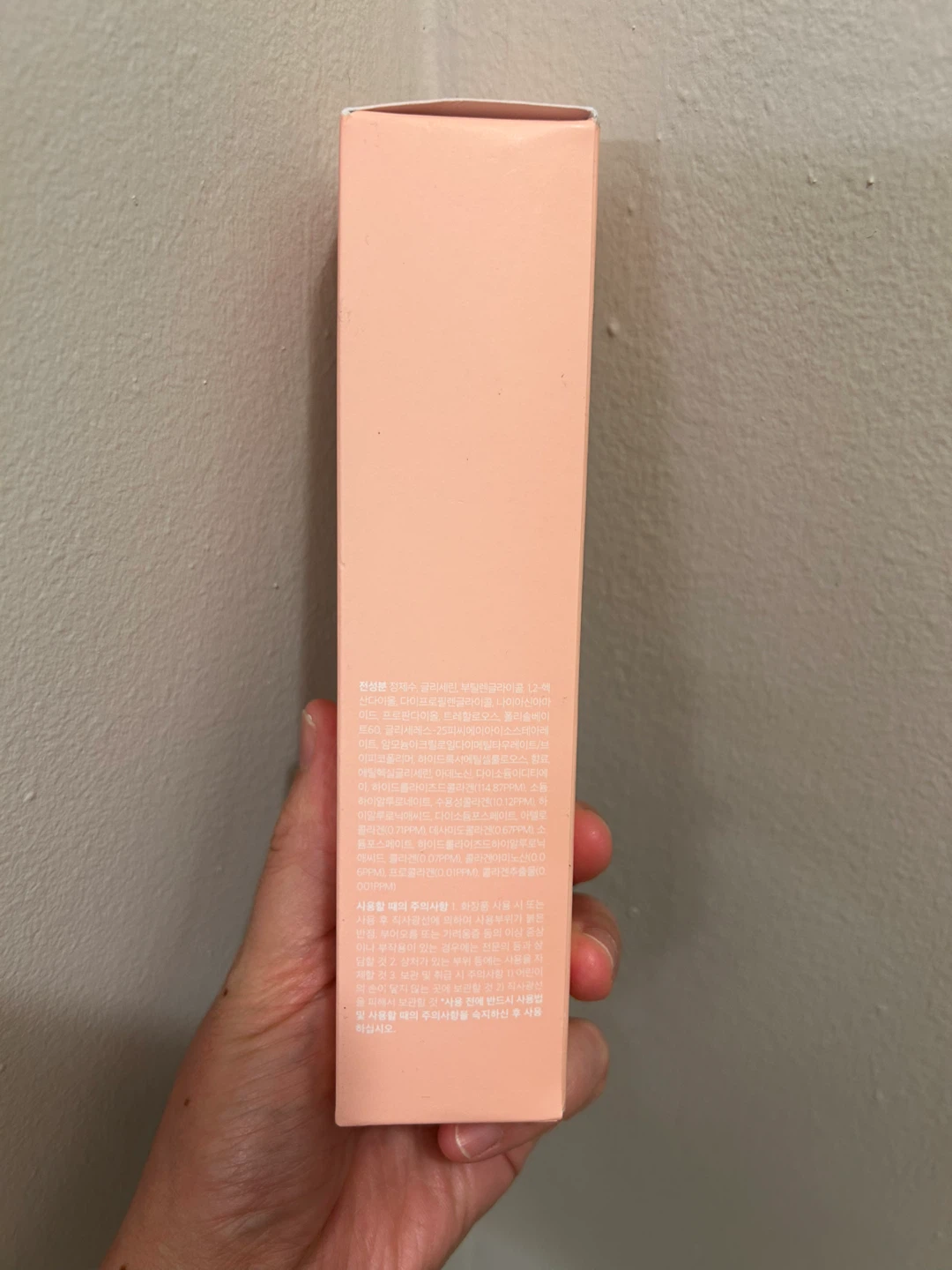 Medicube Triple Collagen Toner 4.0 - photo 2