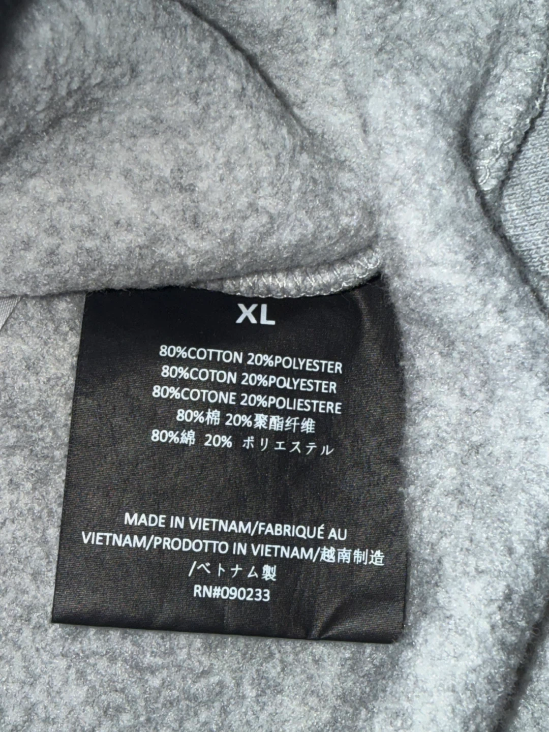 Essentials Fear of God Hoodie - Dark Oatmeal - Size XL - photo 3