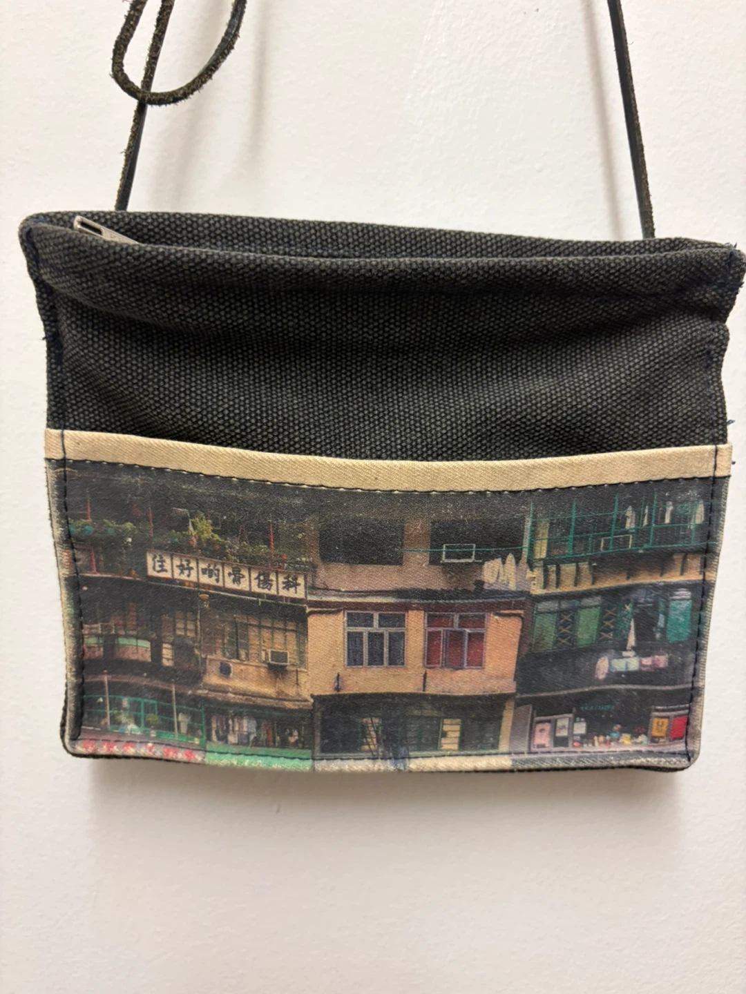 GOD Hong Kong Canvas Pouch Bag