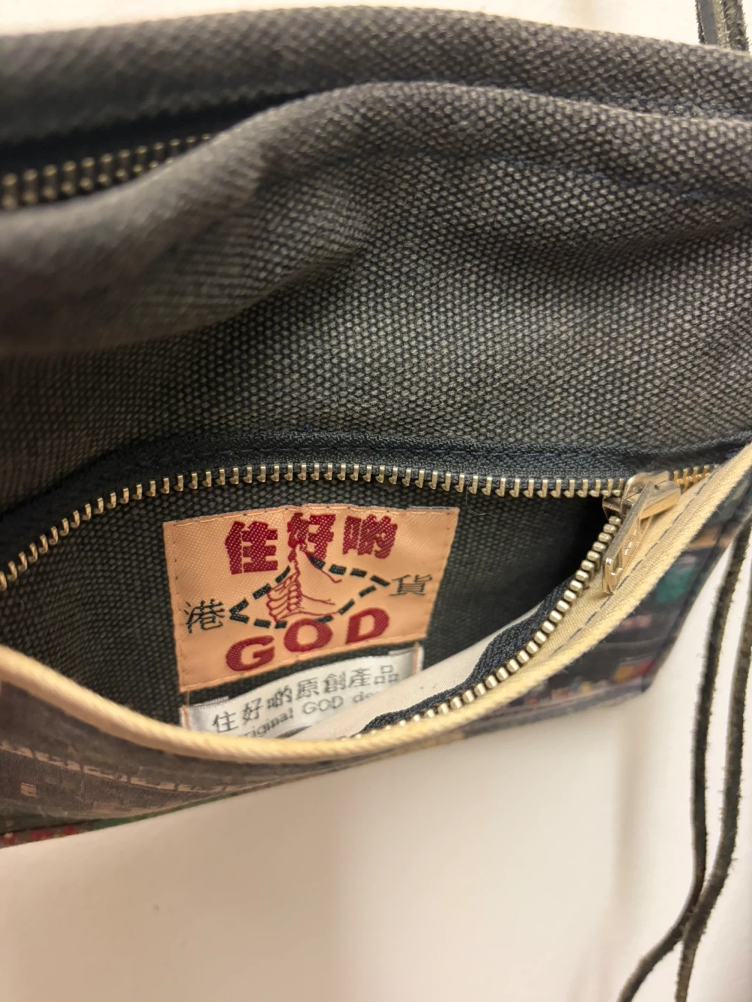 GOD Hong Kong Canvas Pouch Bag - photo 4
