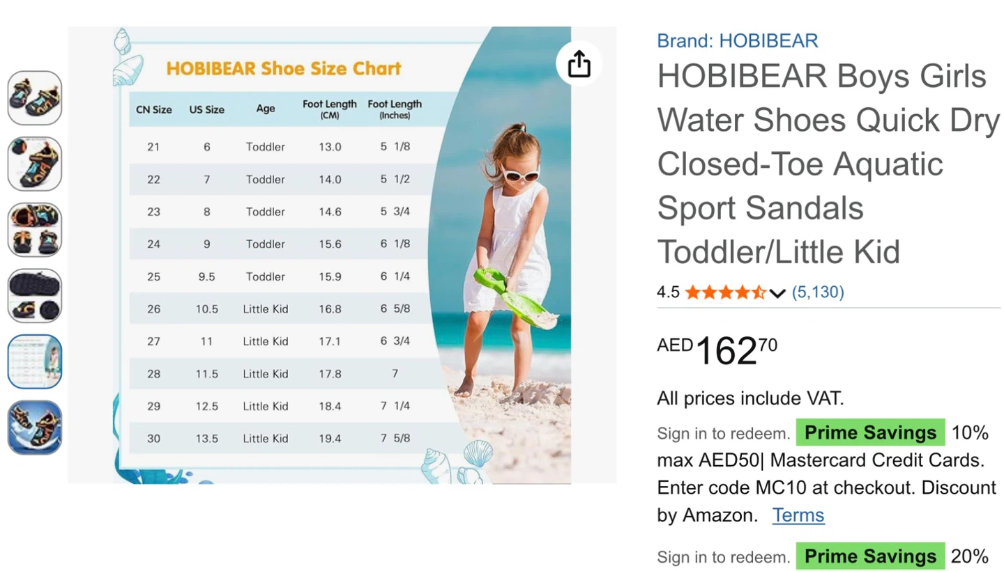 New Kids Water Shoes - Size 6 Toddler - photo 4
