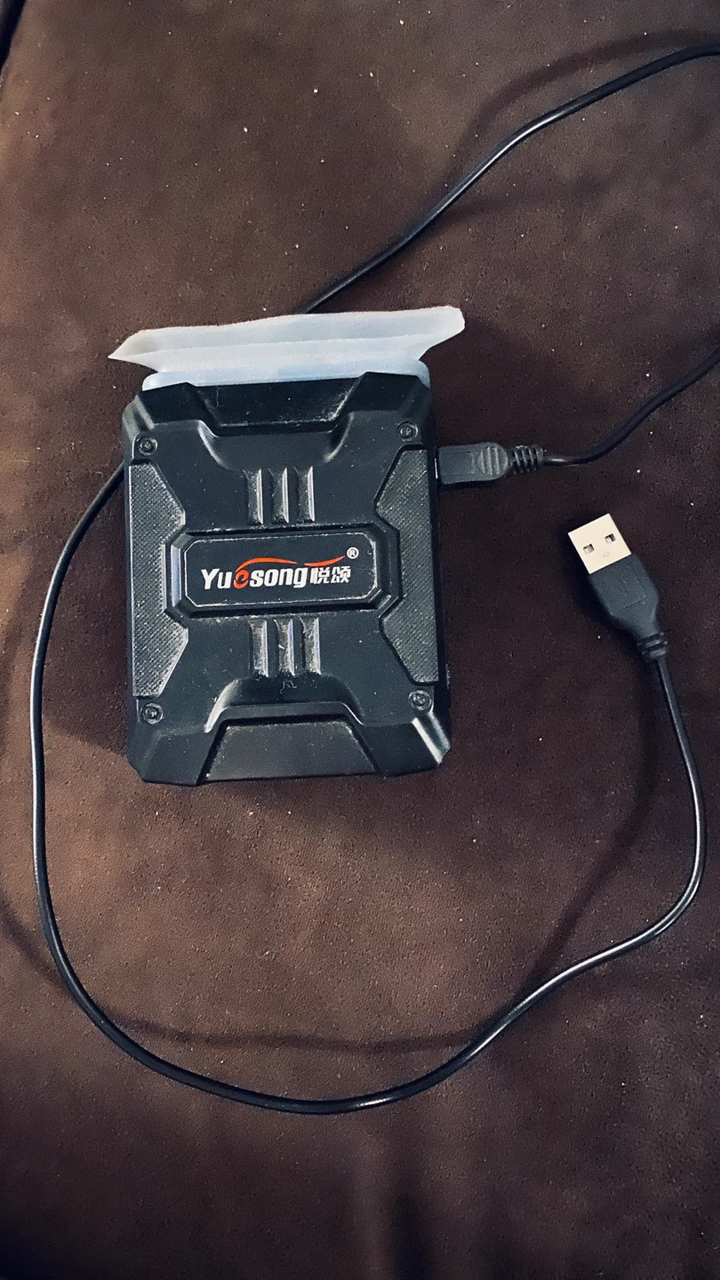 YuSong Card Reader/Writer