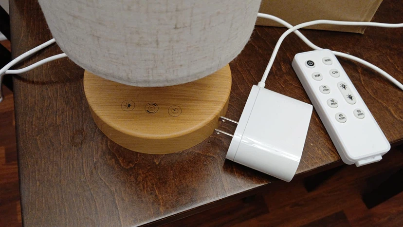 Modern Table Lamp with Remote - photo 2