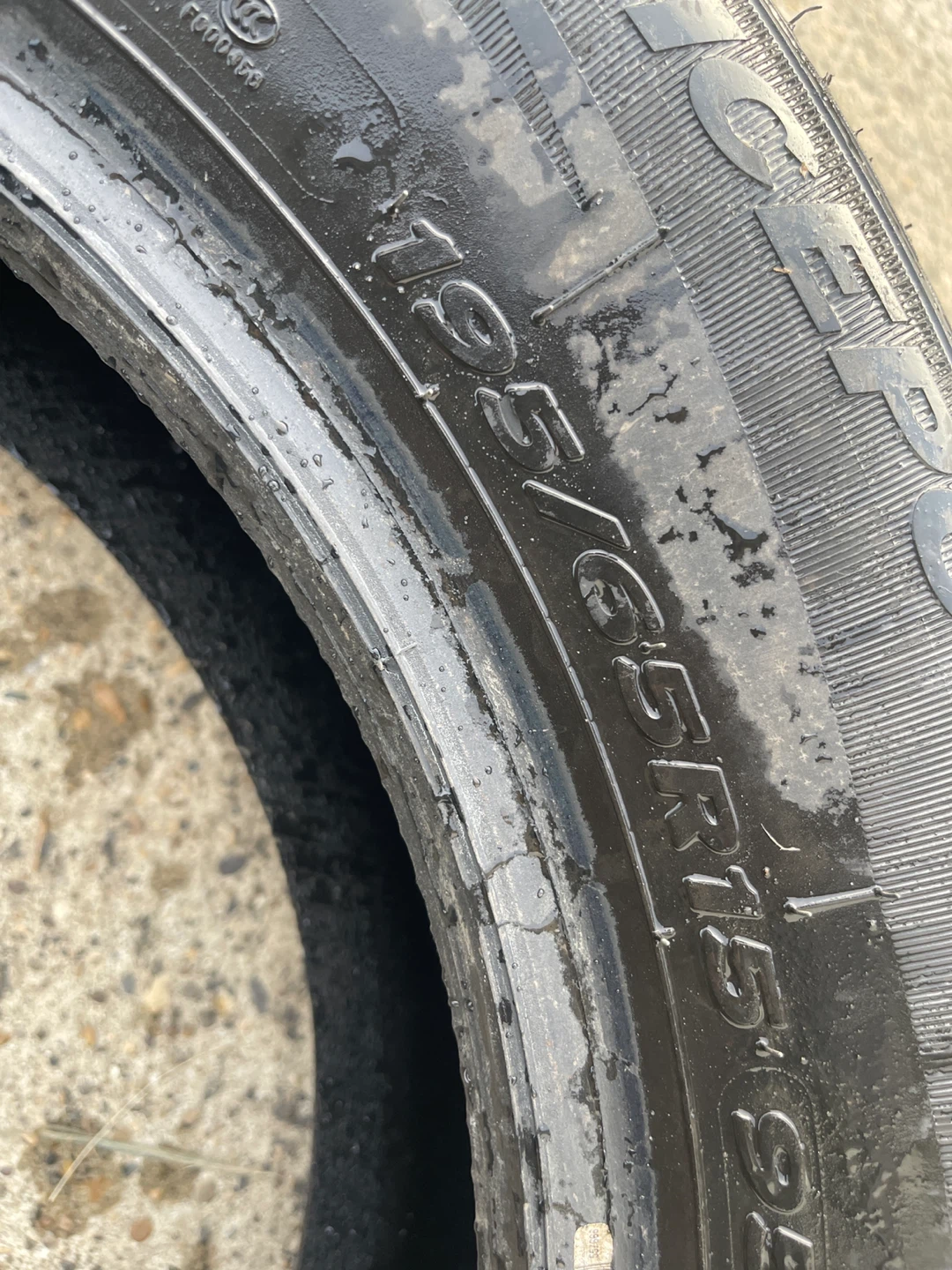 Set of 2 Tires - photo 3