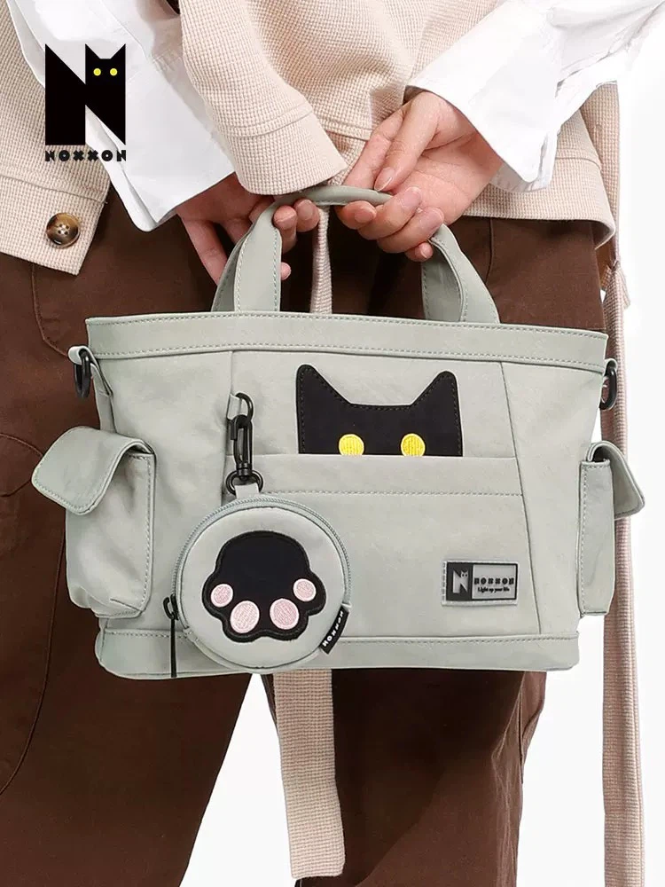 Noxxon Cat Design Tote Bag with Coin Purse