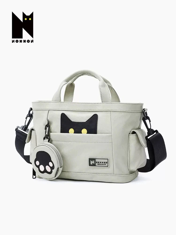 Noxxon Cat Design Tote Bag with Coin Purse - photo 2