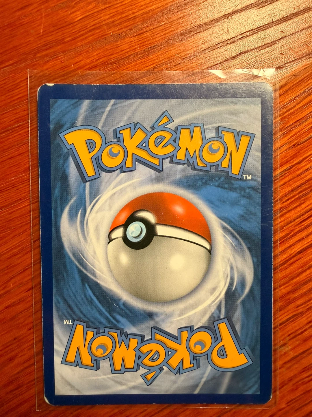 Alolan Muk GX Pokemon Card - photo 2
