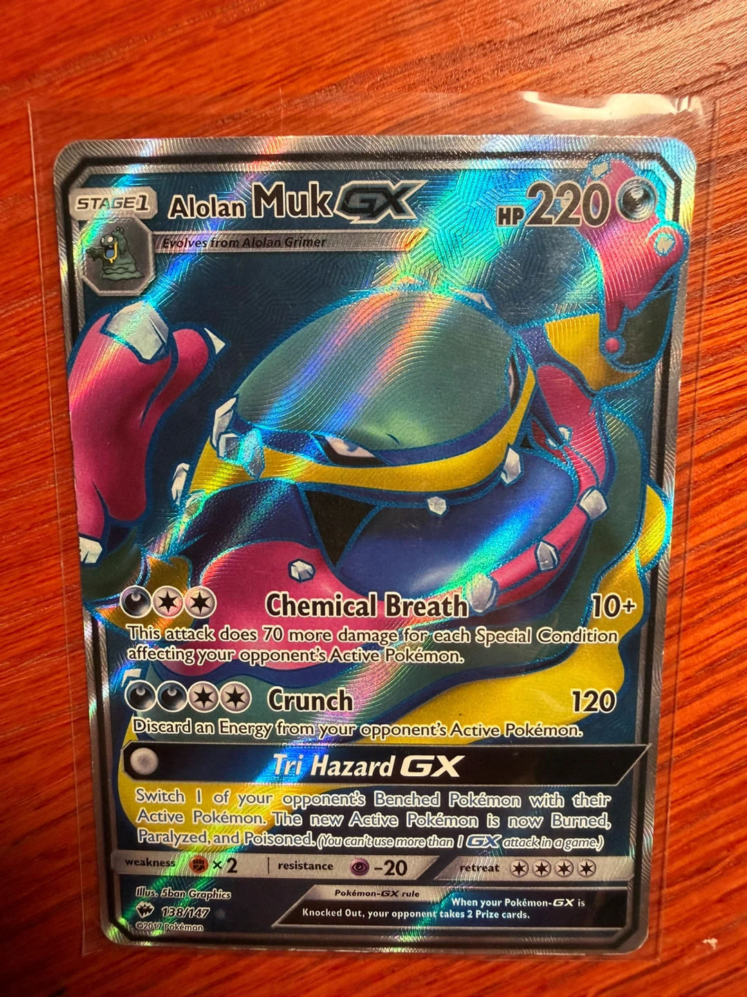 Alolan Muk GX Pokemon Card