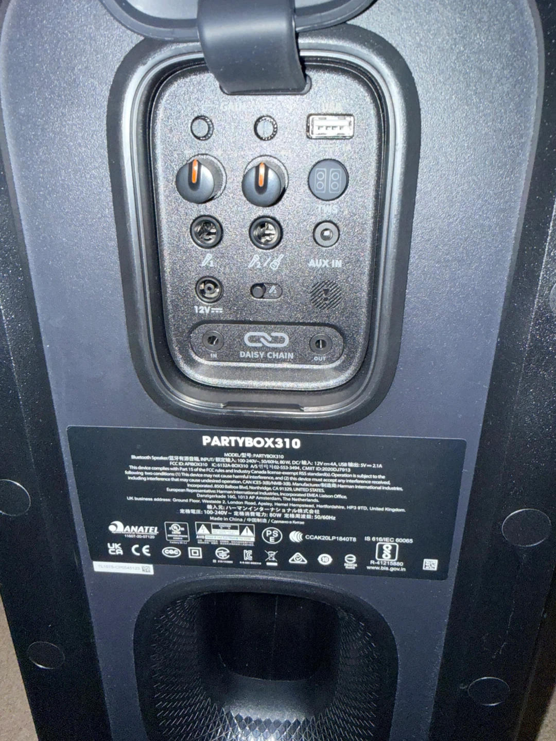 Jbl partybox 310 need gone - photo 4