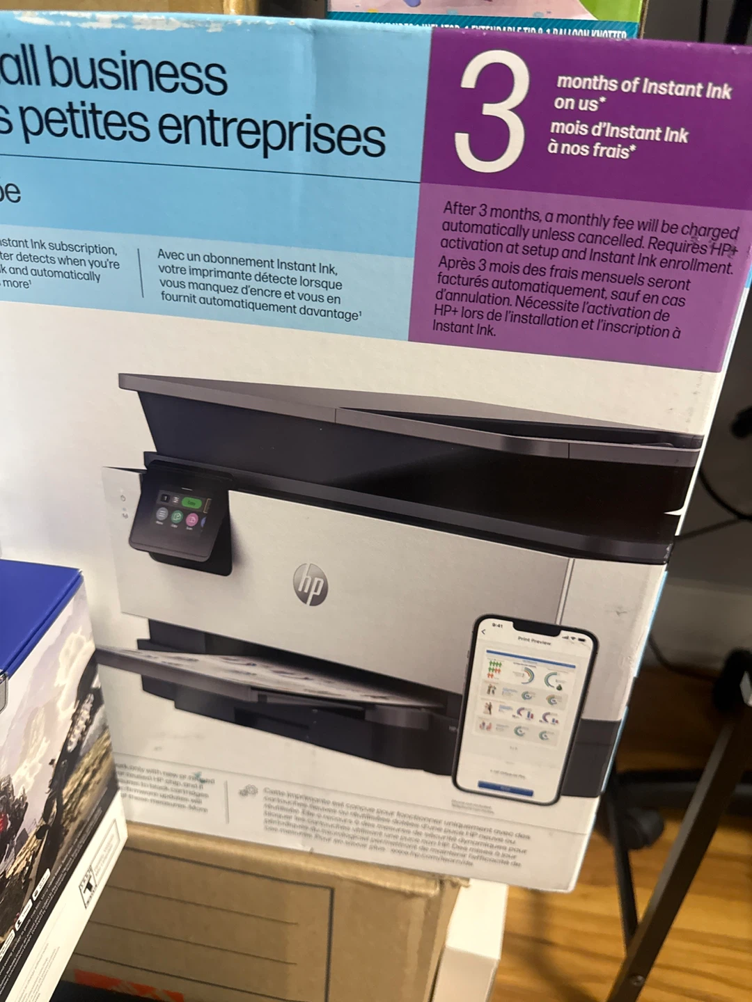 HP OfficeJet Pro 9125e Printer - photo 2
