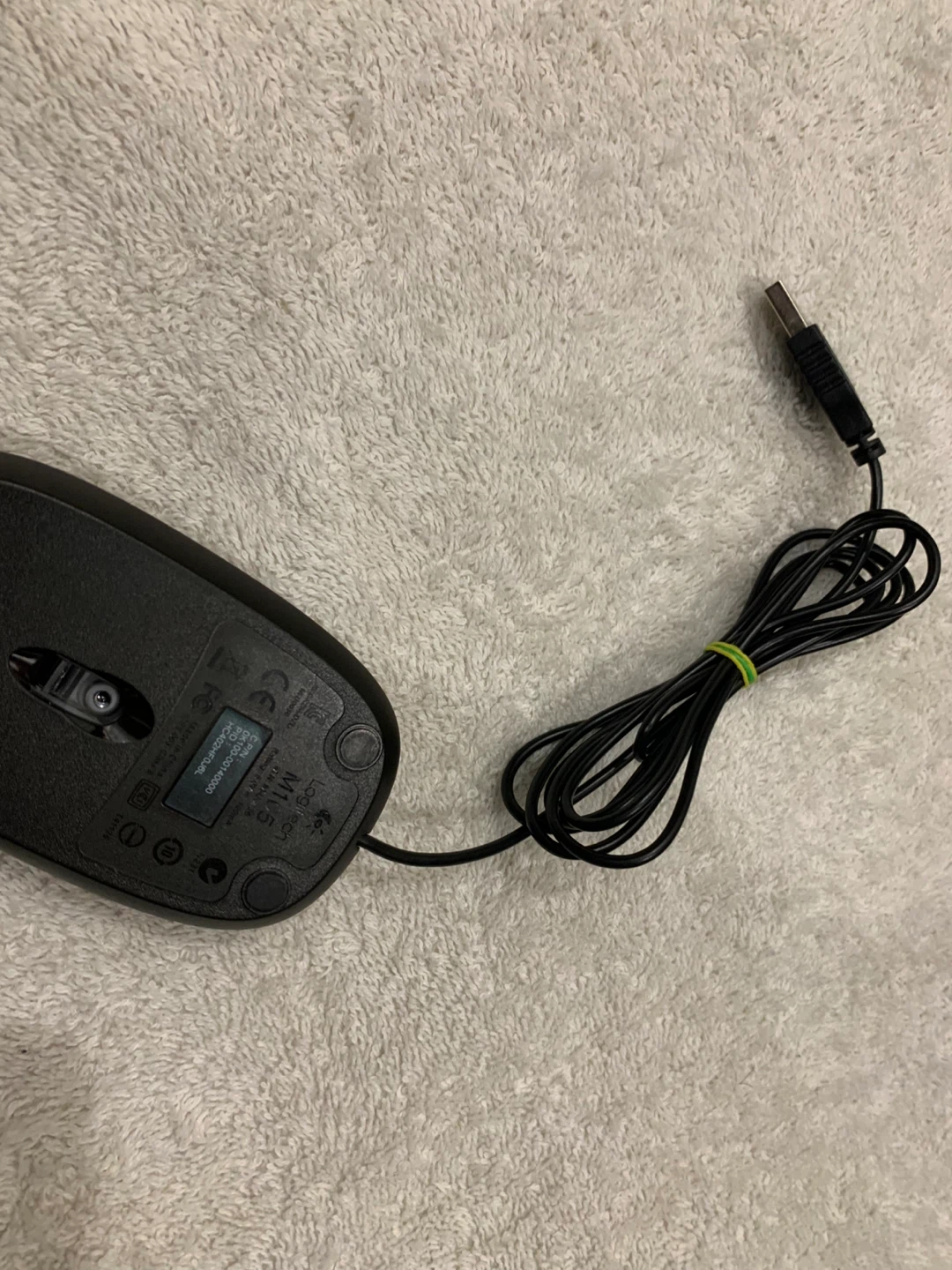 ASUS Black Wired USB Mouse - photo 5