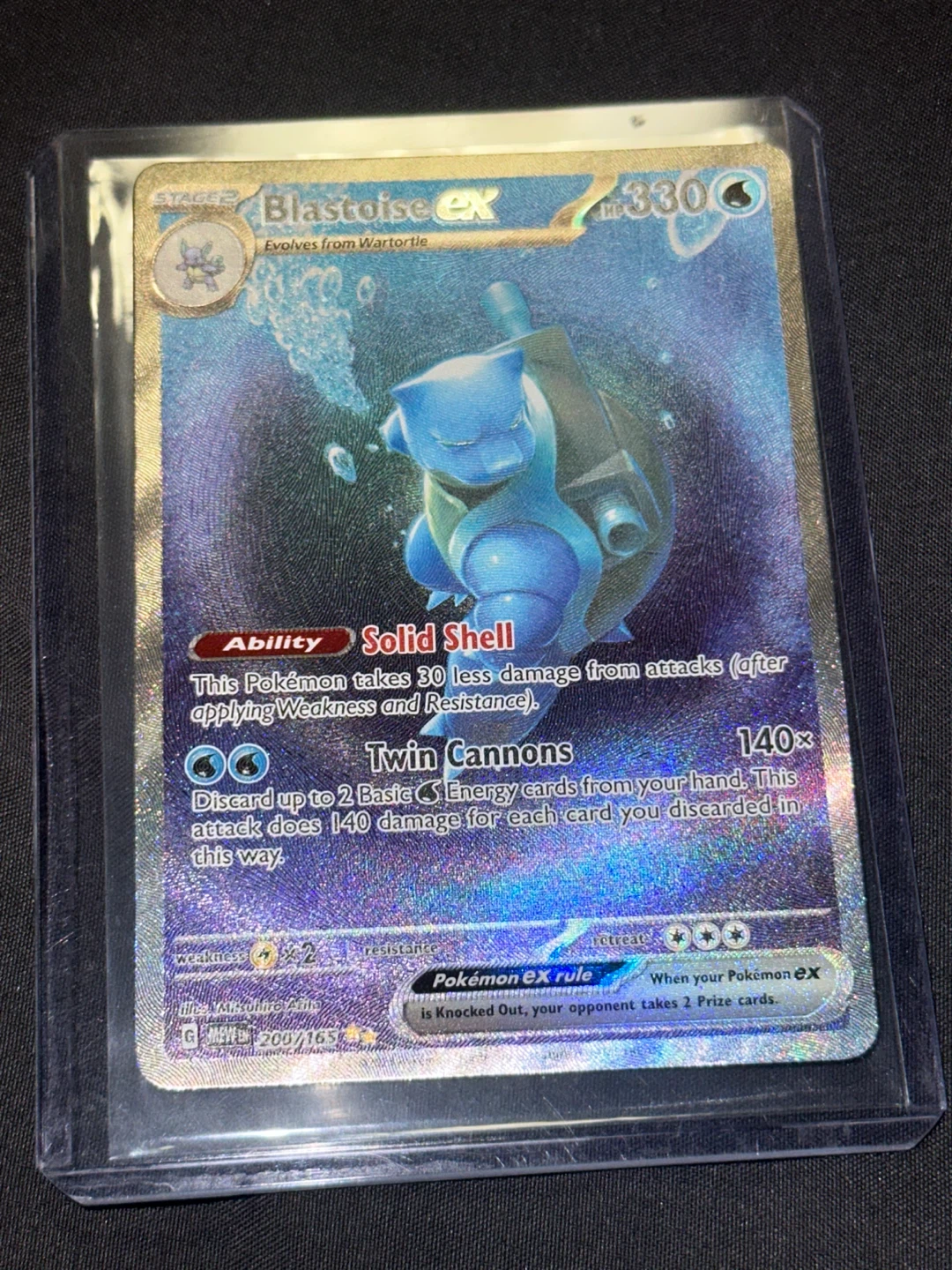 Blastoise EX Pokémon Card (151) 200/165