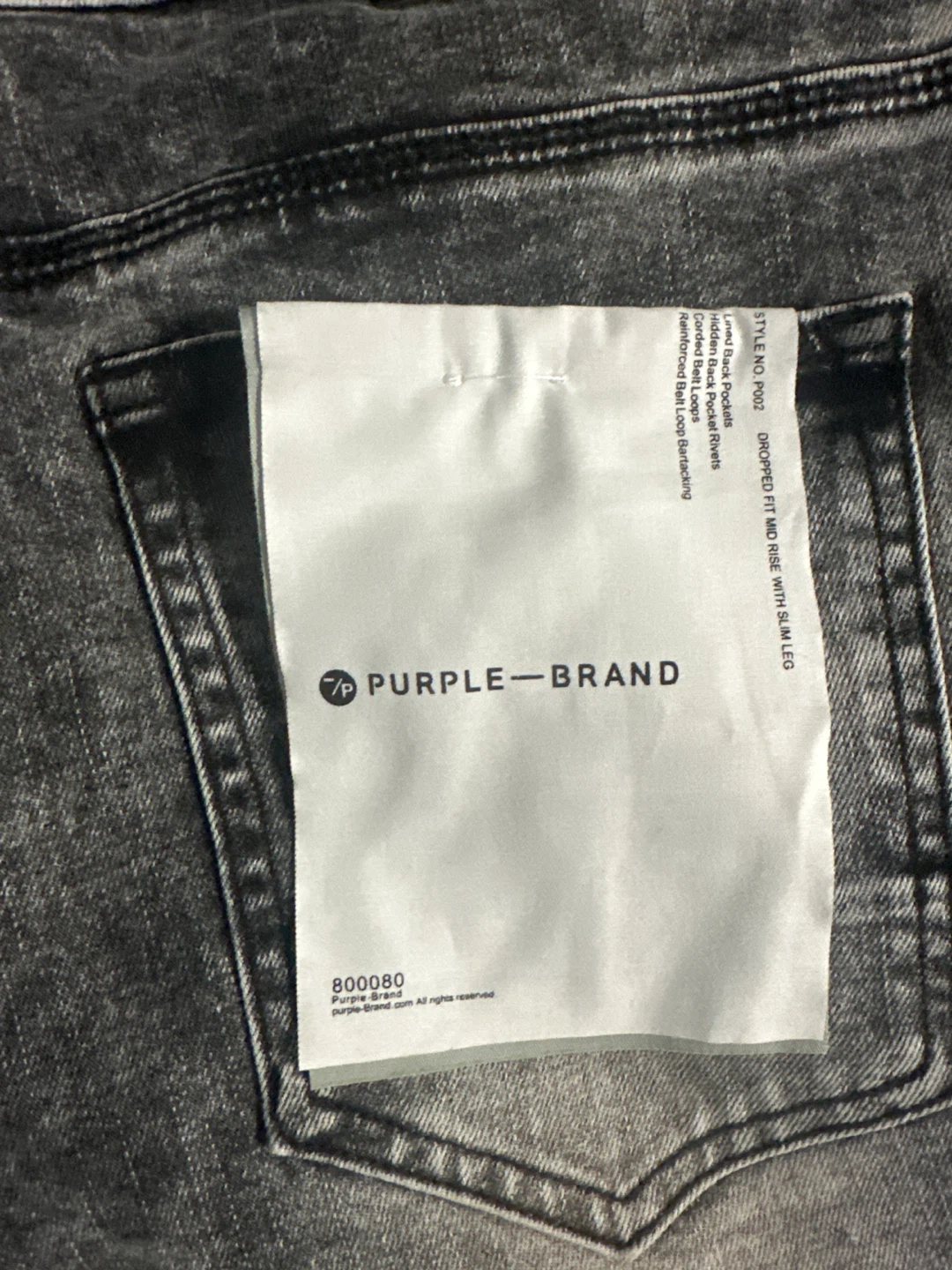 Purple Brand Dropped Fit Jeans - photo 4