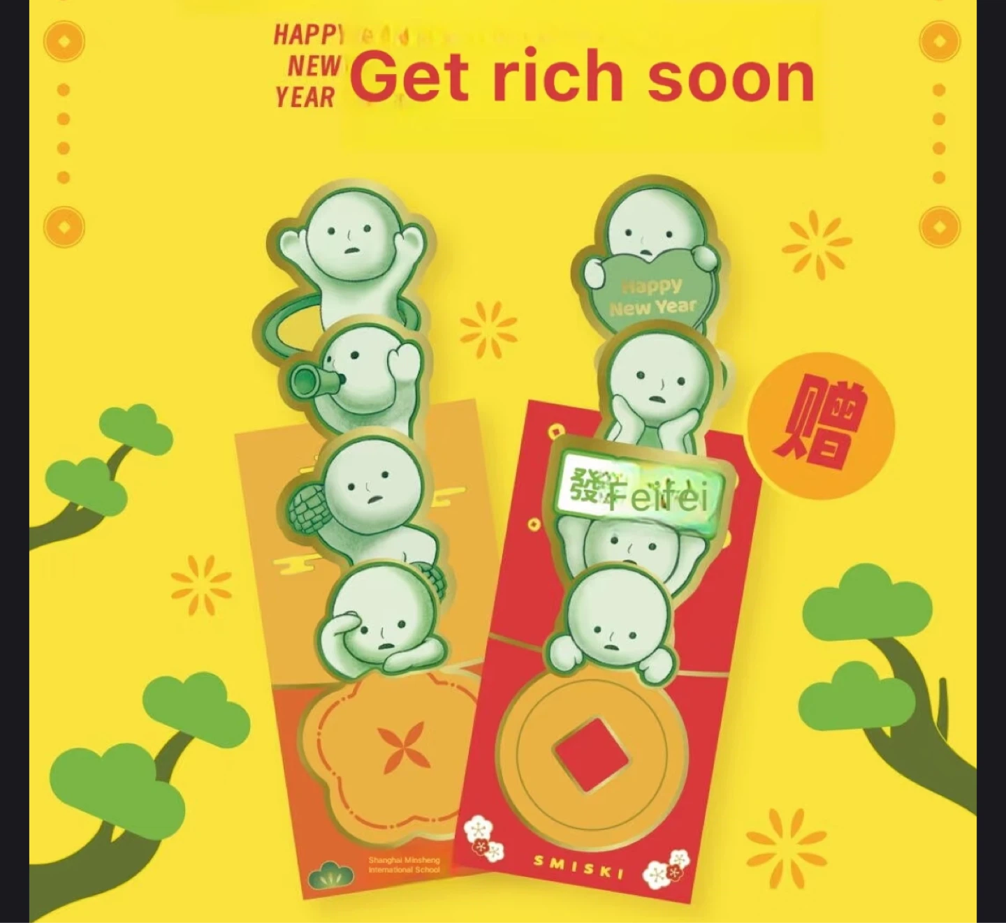 Smiski Red Envelope ( Lai See/Hongbao) Set - photo 2
