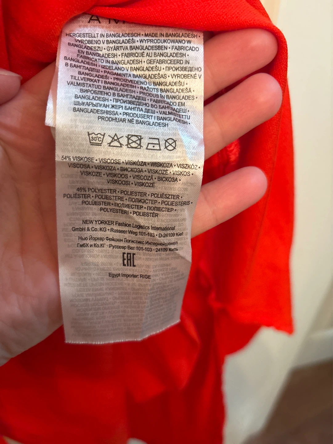 Coral Red Midi Dress, size 12 - photo 4