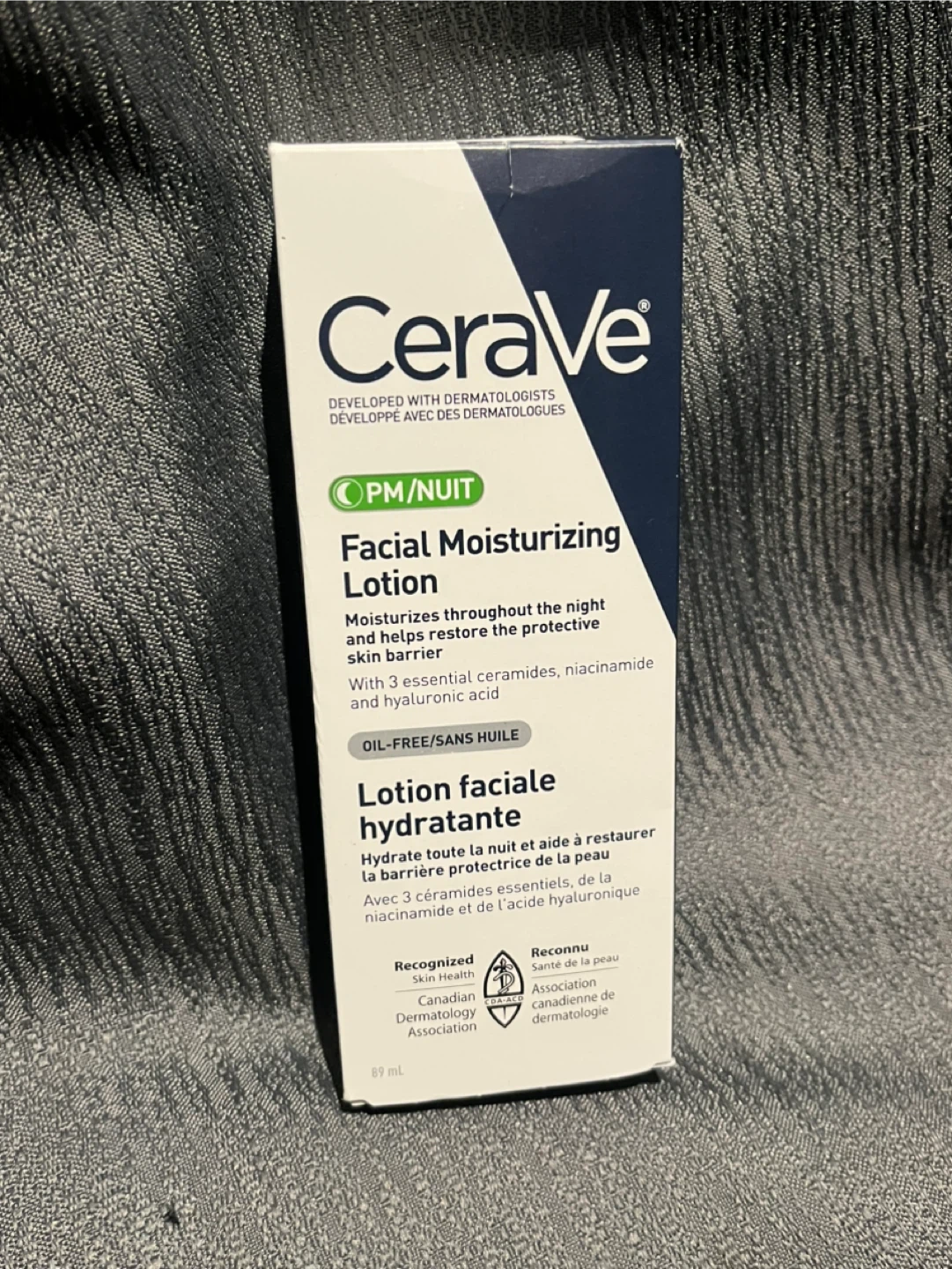 CeraVe PM Facial Moisturizing Lotion 89mL