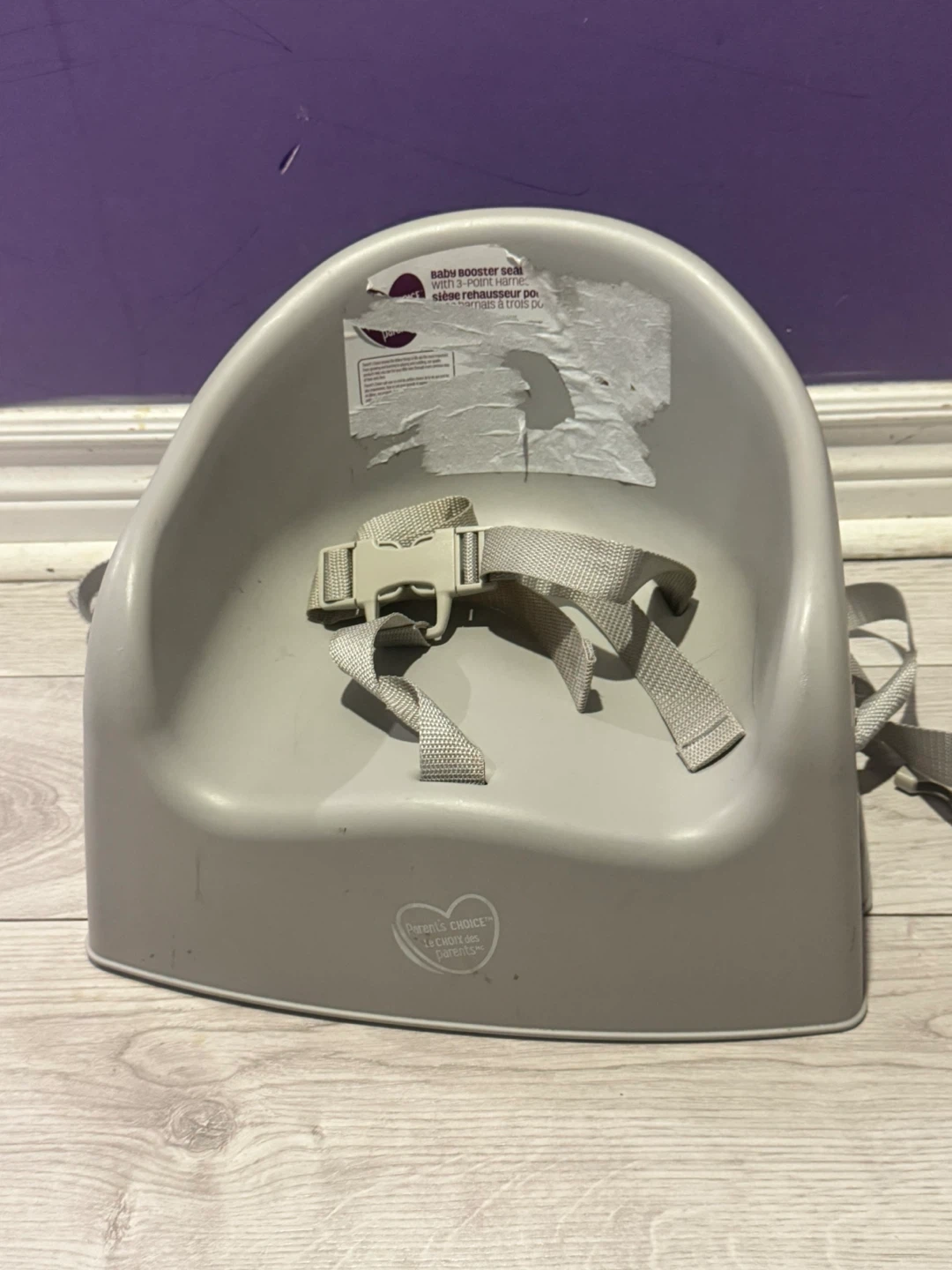 Baby Booster Seat - photo 2