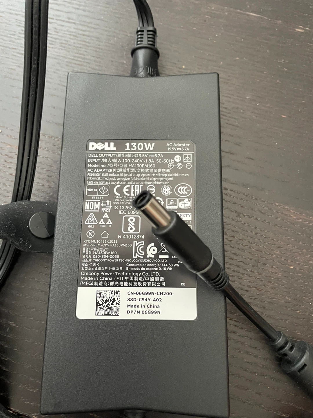 Dell 130W AC Adapter HA130PM160 19.5V 6.7A