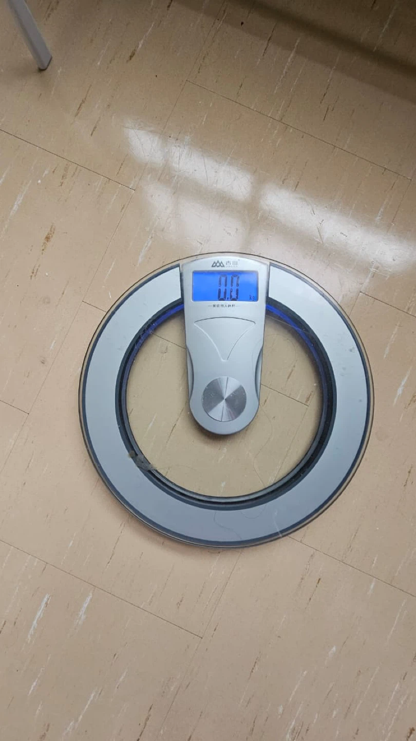 Digital Glass Bathroom Scale – Modern Round Design