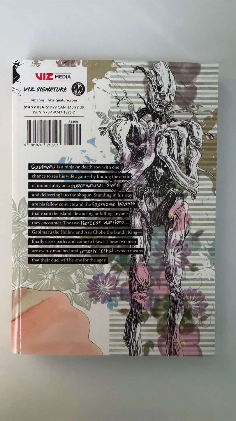 Hello Paradise Jigokuraku Volume 6 Manga - photo 2