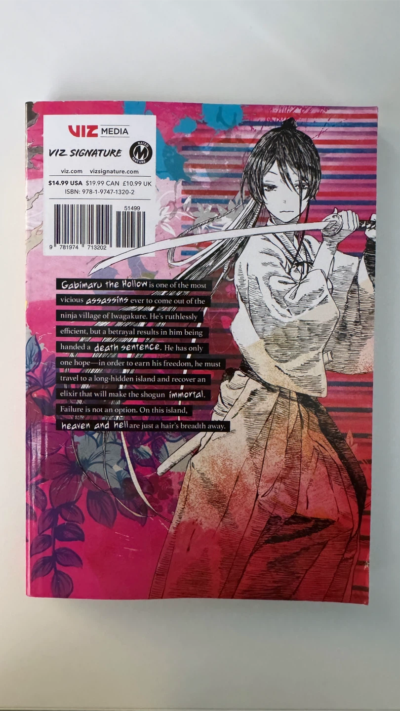 Hell's Paradise: Jigokuraku Manga Volume 1 - photo 2