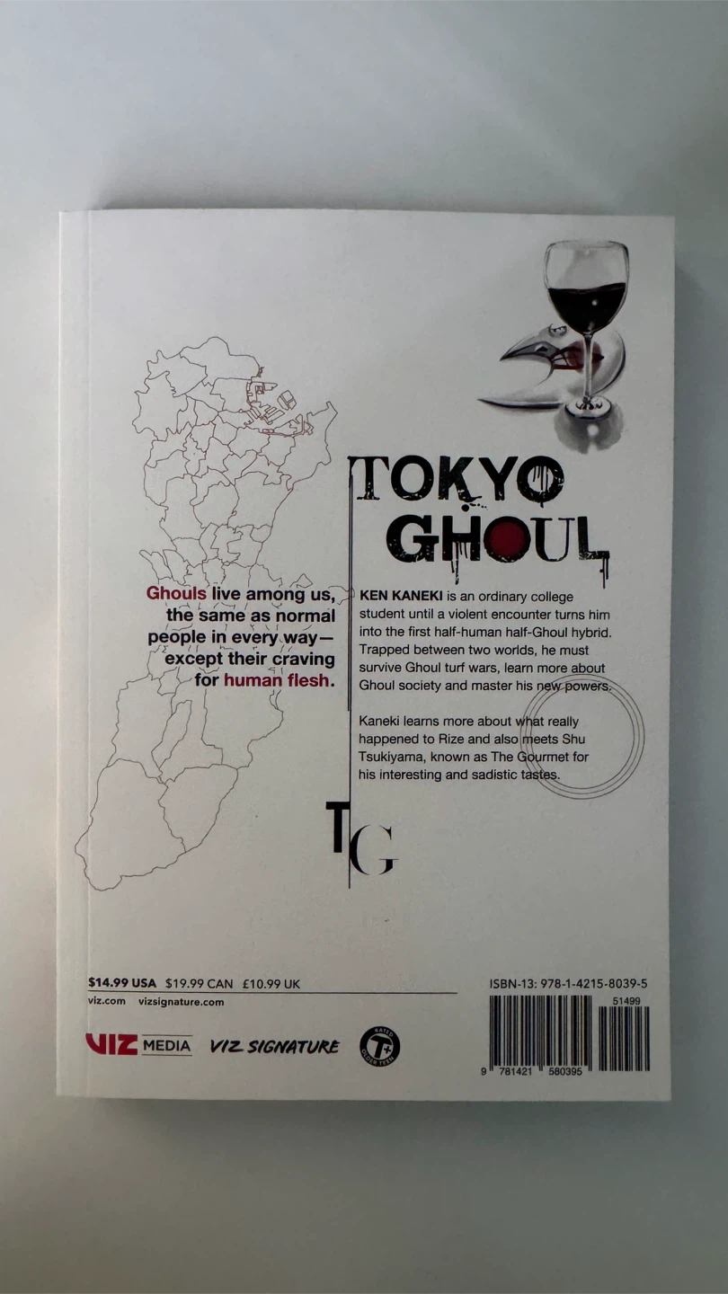 Tokyo Ghoul Manga Vol. 4 - photo 2