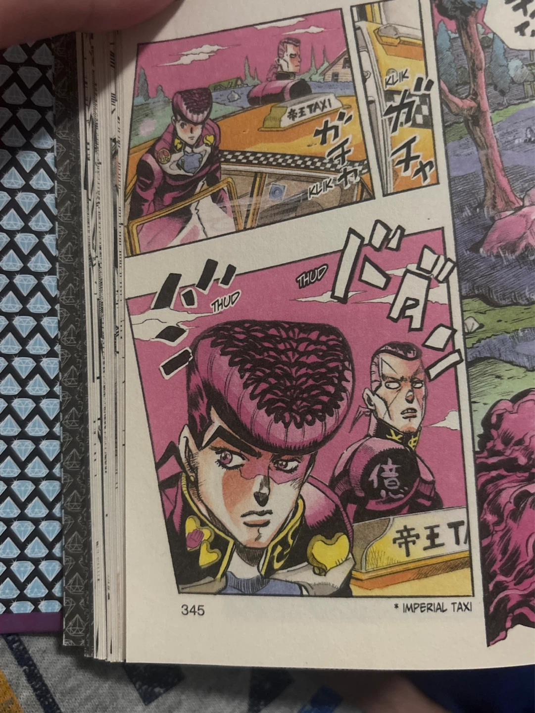 JoJo's Bizarre Adventure($15 per book)