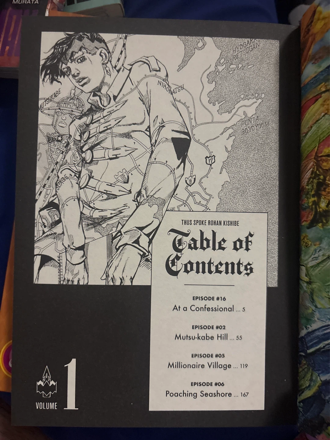 JoJo's Bizarre Adventure($15 per book) - photo 4
