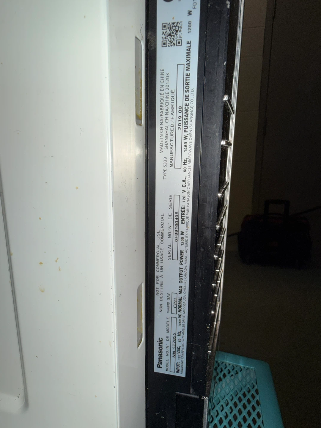 Panasonic Microwave Oven - photo 5