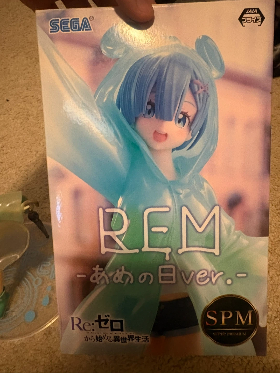 Sega Rem Rainy Day Figure
