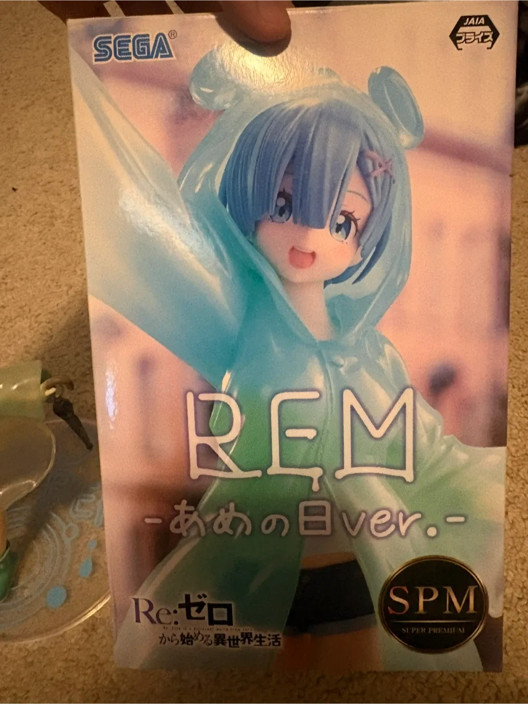 Sega Rem Rainy Day Figure