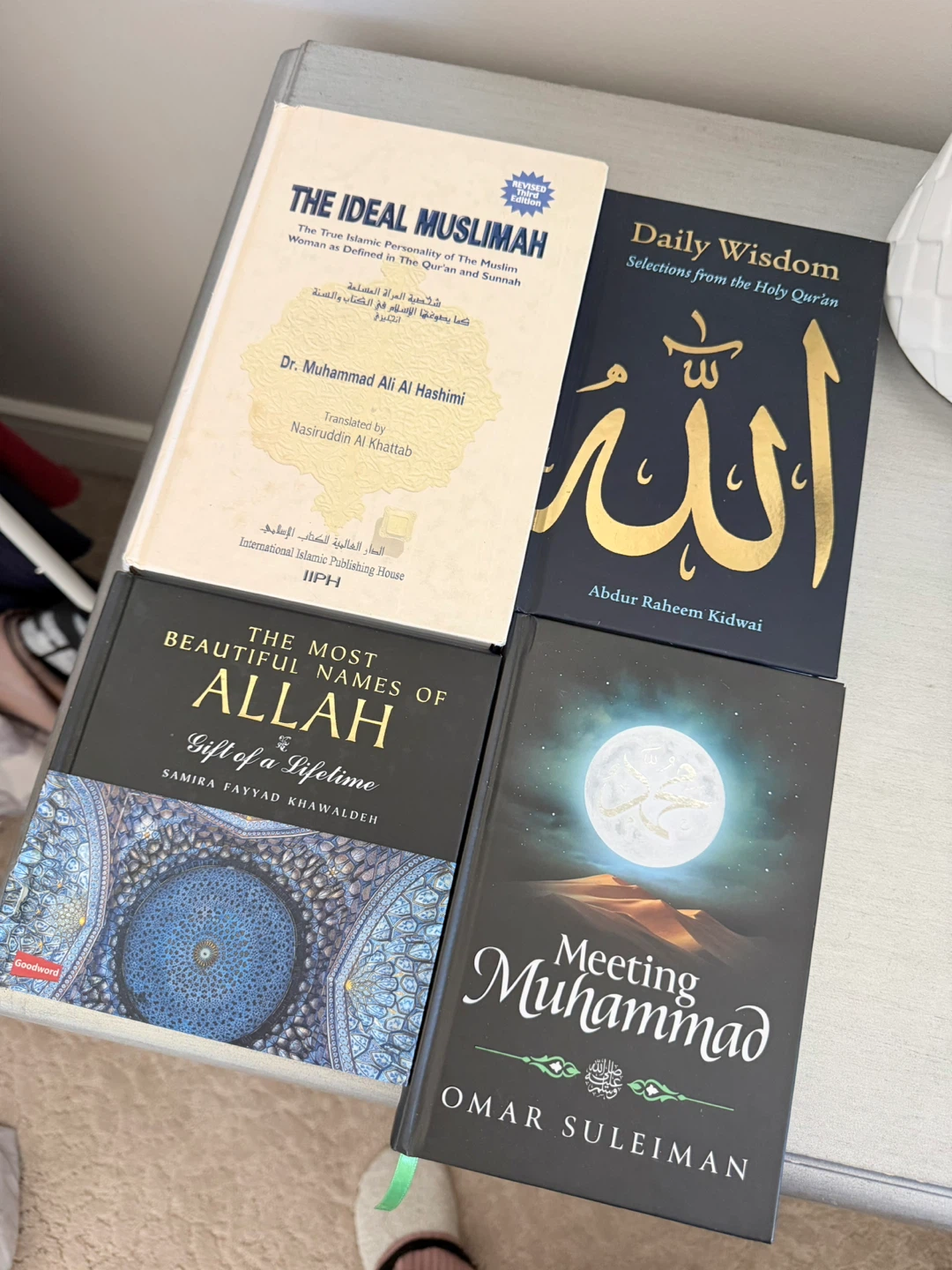 Islamic books
