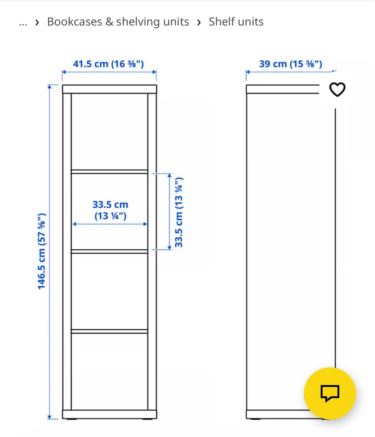 White Shelf Unit - photo 2