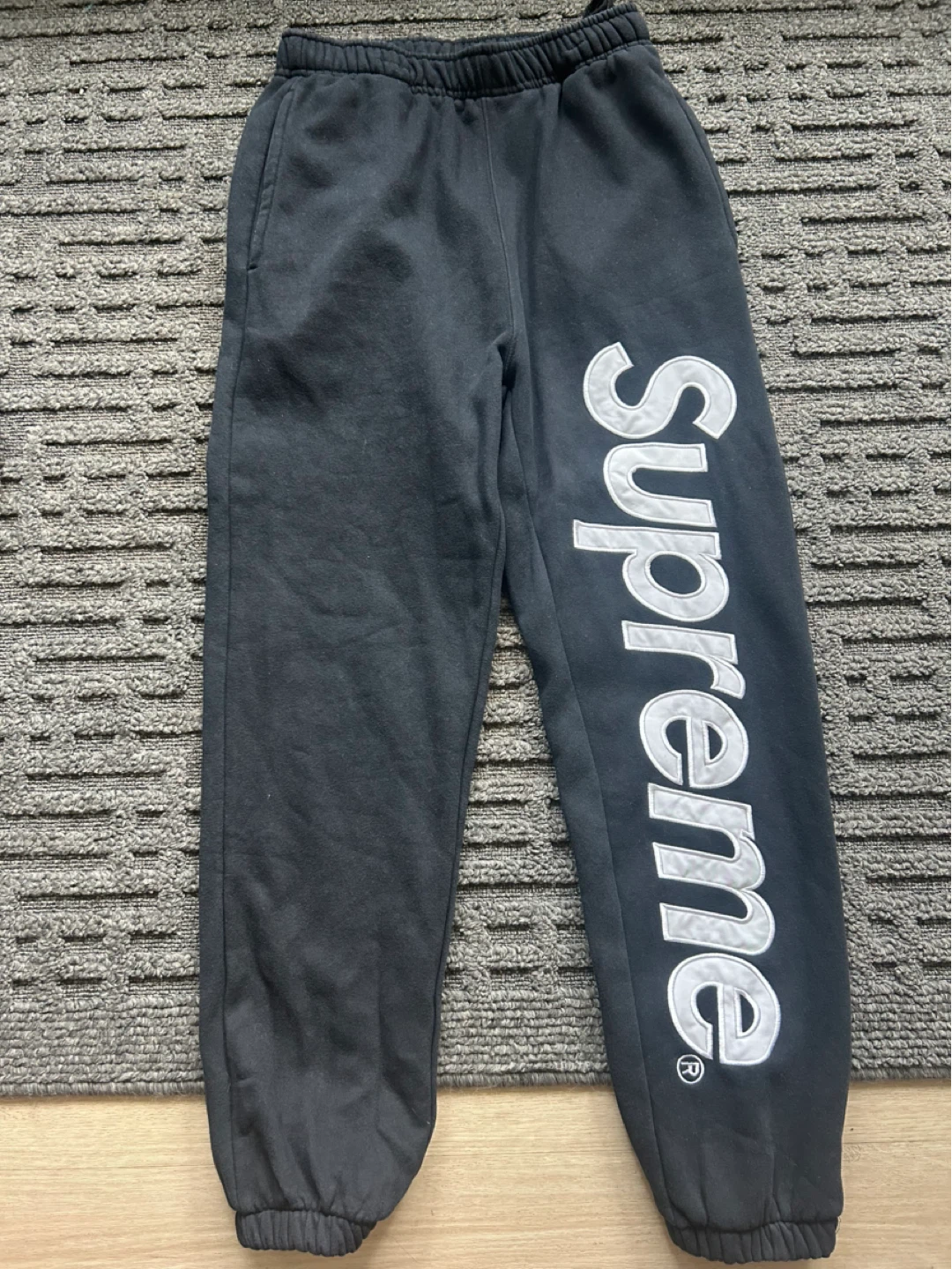 Supreme Jogger Sweatpants