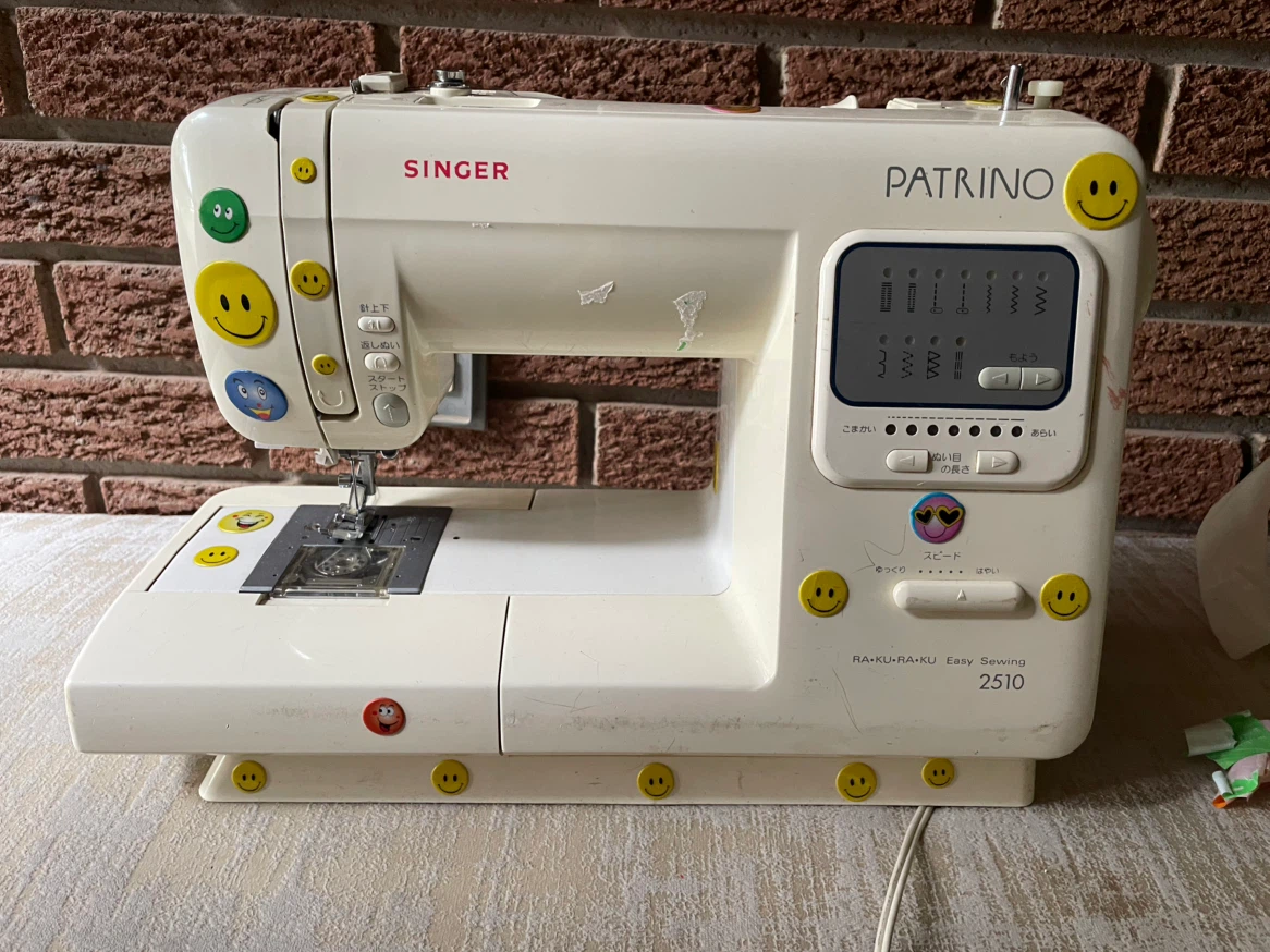 Patrino 2510 Sewing Machine