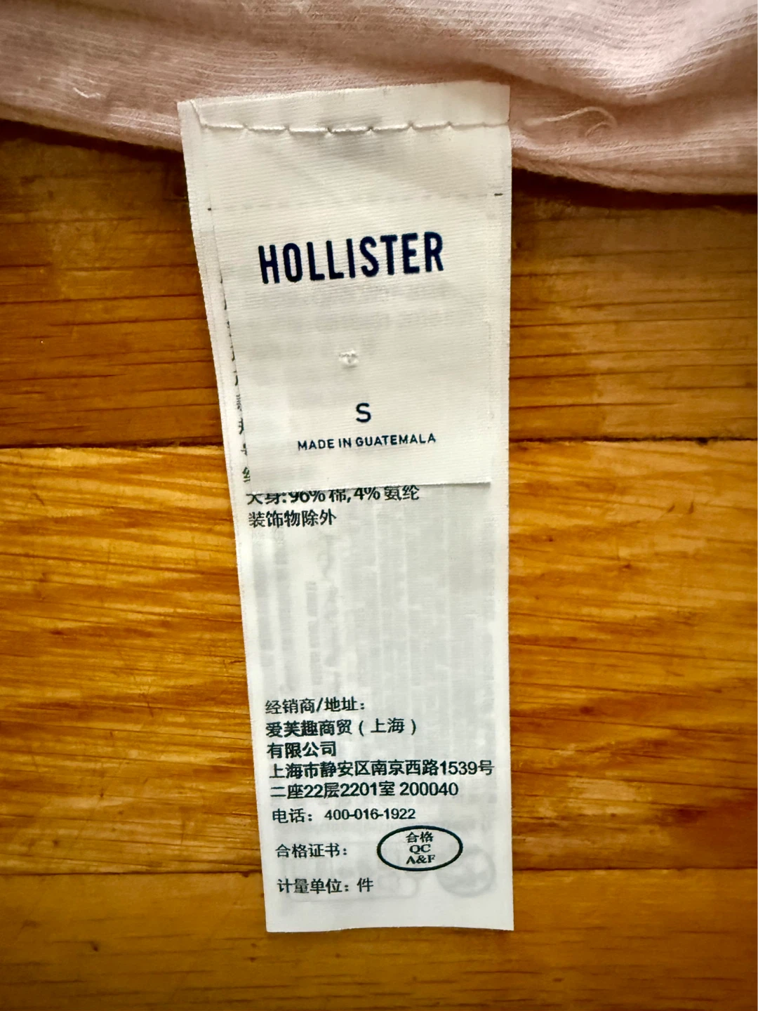 Hollister reversible Camo/pink Tube Top S - photo 4