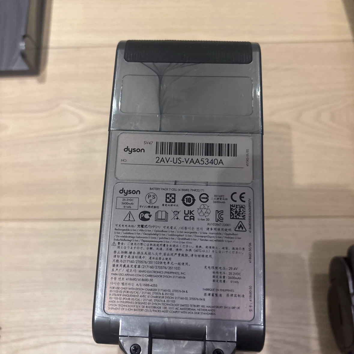 Dyson V15 Detect Cordless Vacuum Cleaner - photo 5