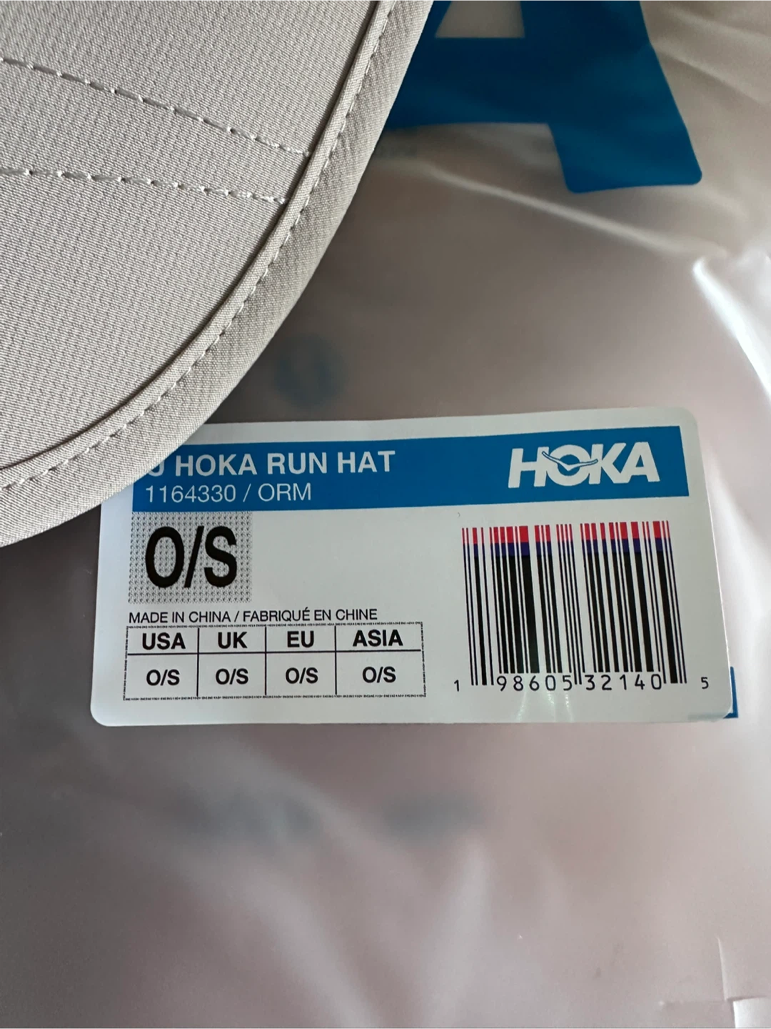 Hoka Run Hat O/S Beige - photo 2
