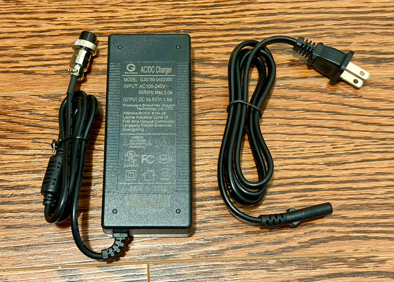 Electric scooter / e-bike charger 54.6V