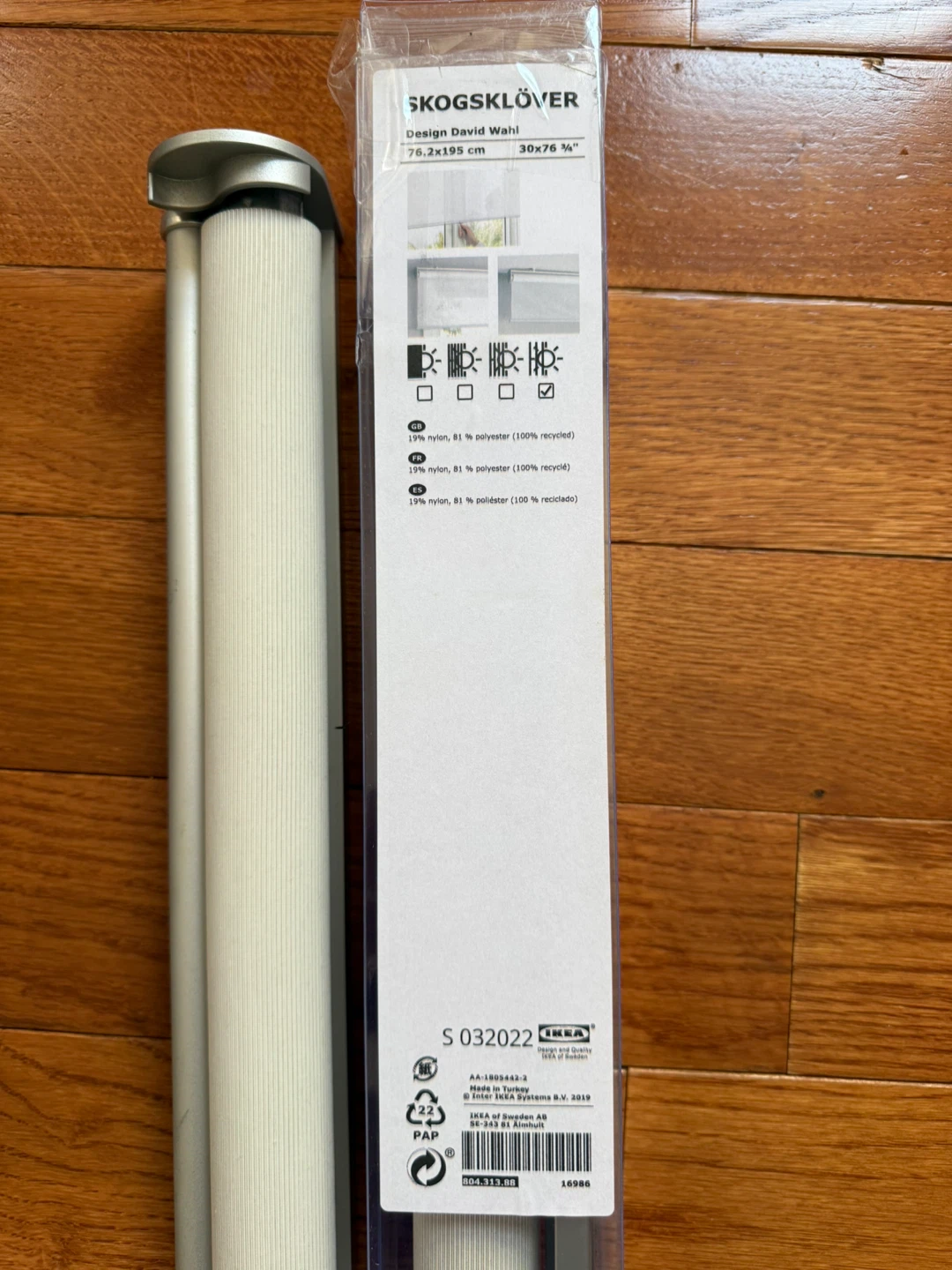 IKEA SKOGSKLÖVER Roller Blind x 2