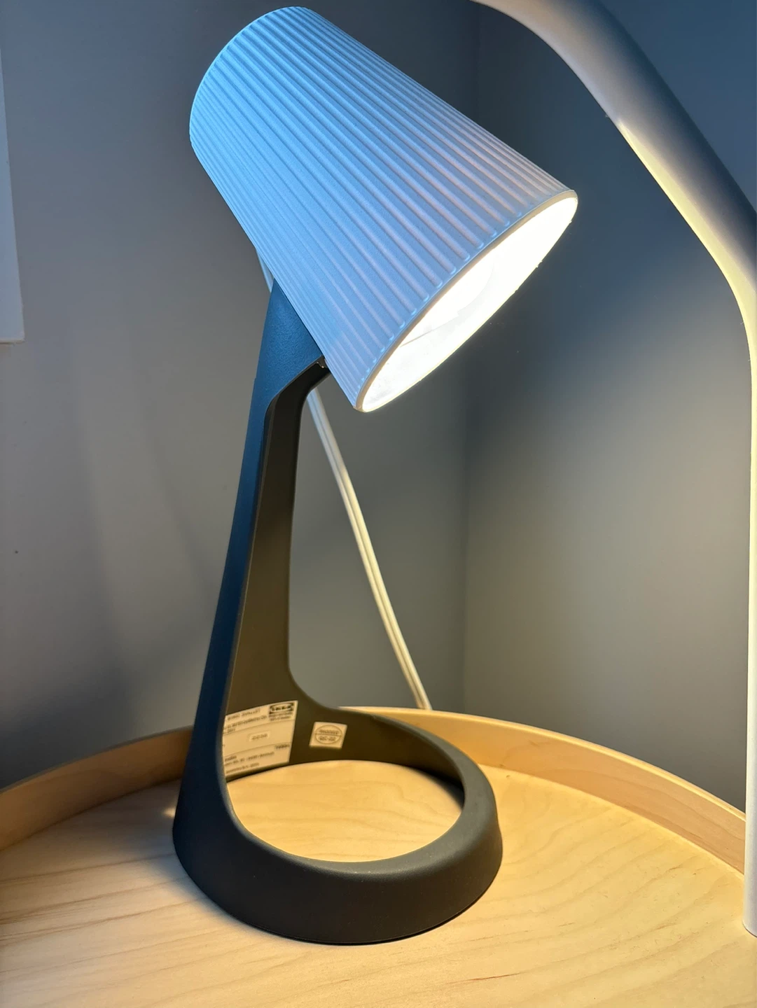 IKEA Table Lamp
