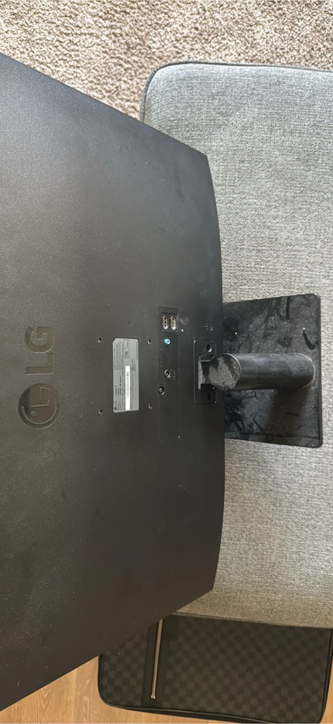 LG Monitor no power cord