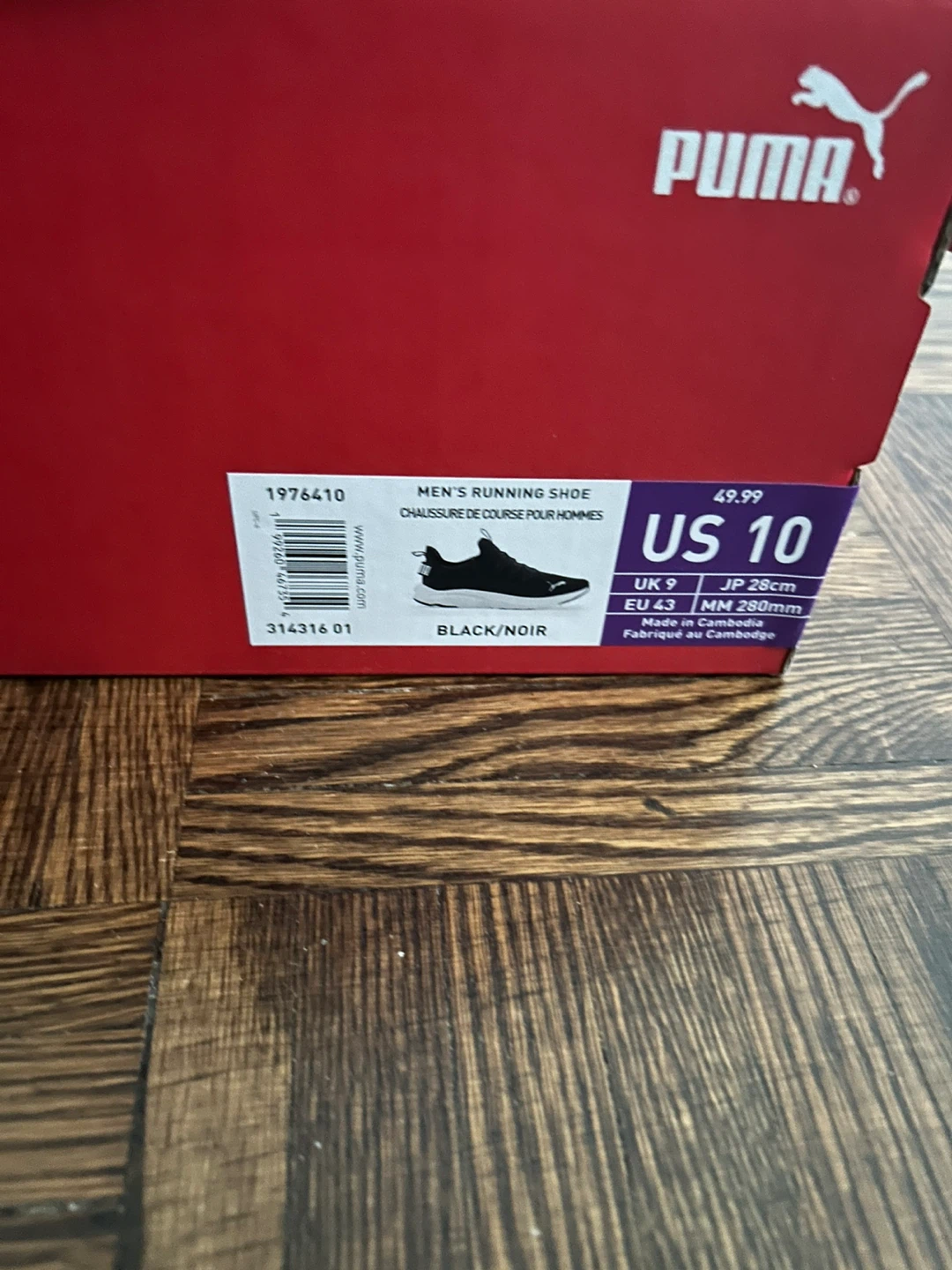 New Puma Running Shoes - Black - size 10 - photo 3
