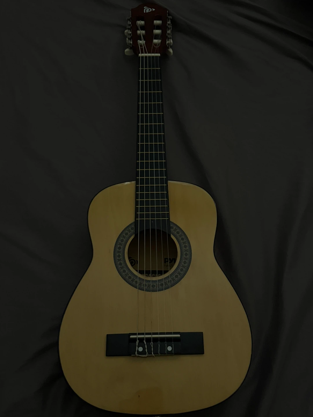 Children's Acoustic Guitar