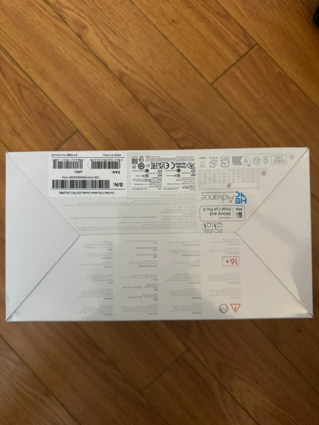 DJI Mini 3 Fly More Combo (DJI RC) - photo 4