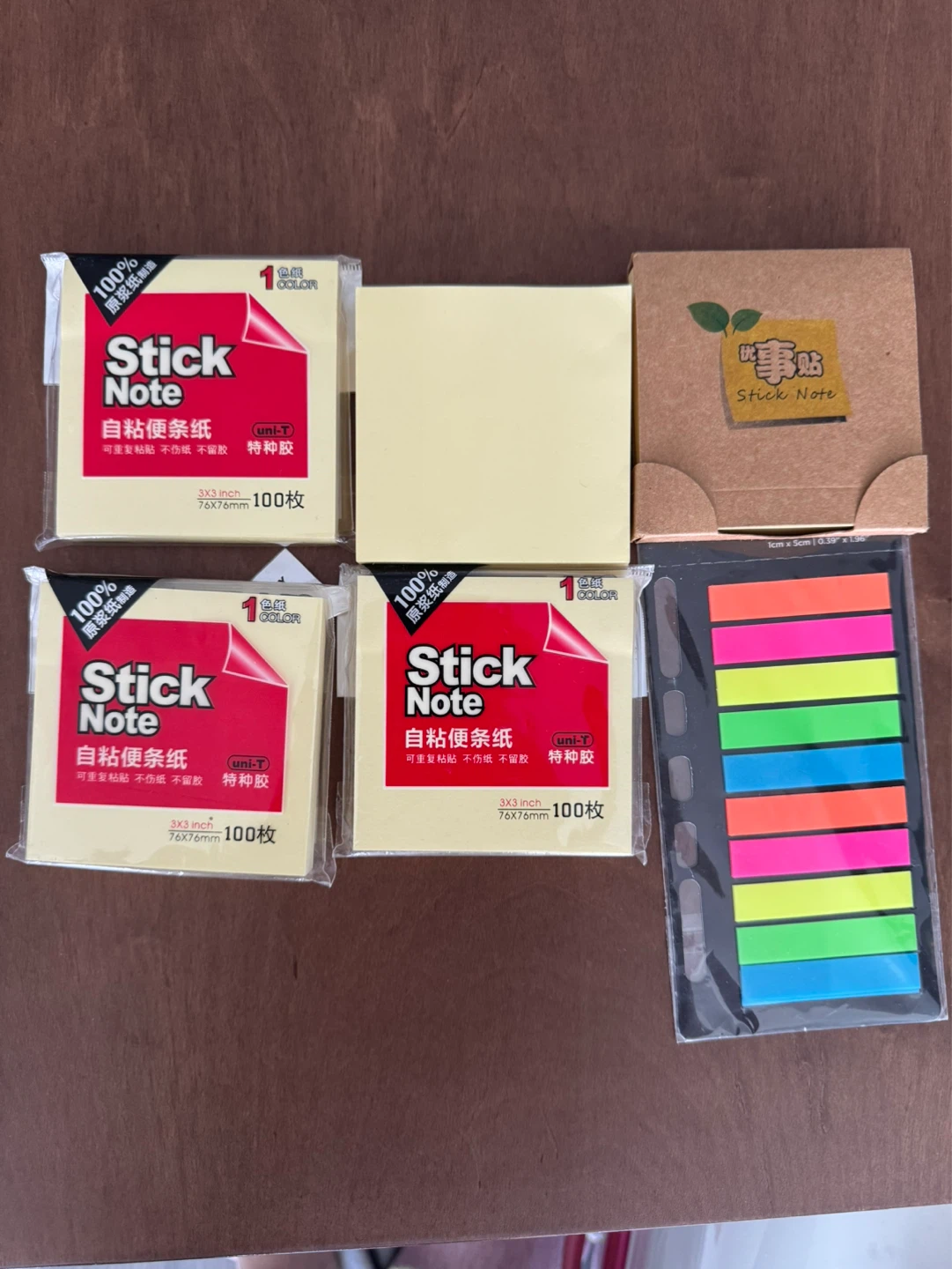 Sticker notes