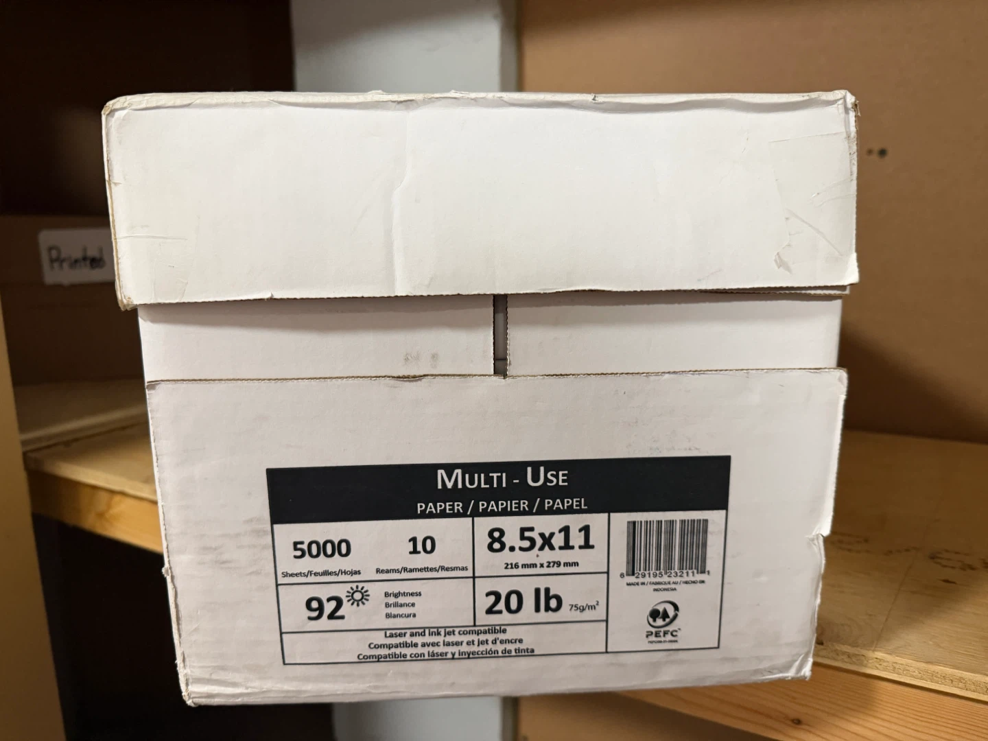 Multi-Use Printer Paper - 8.5x11