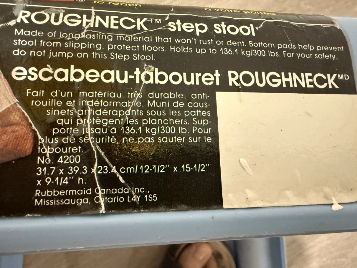 Rubbermaid ROUGHNECK Step Stool No. 4200 - photo 2